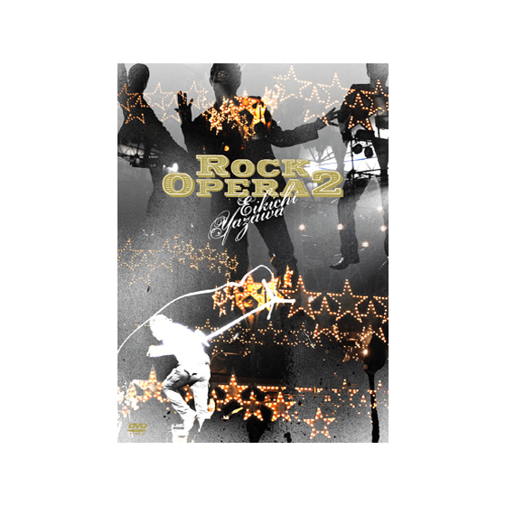 Rock Opera2