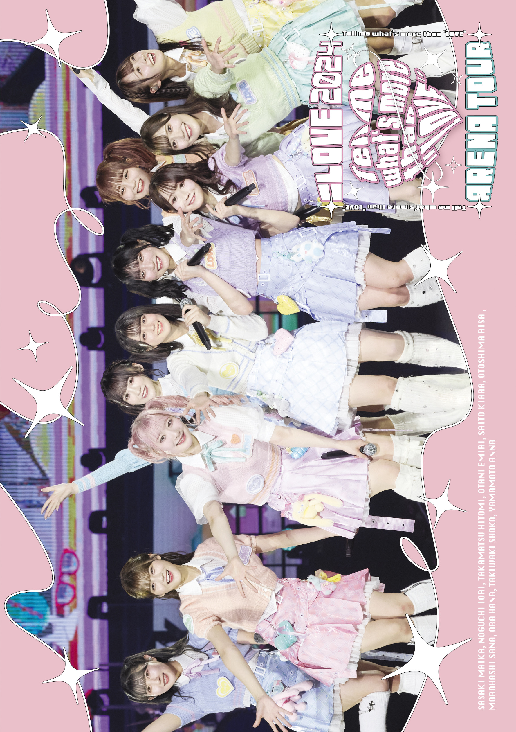 ＝LOVE アリーナツアー2024 「Tell me what’s more than "LOVE"」[初回仕様限定盤]
