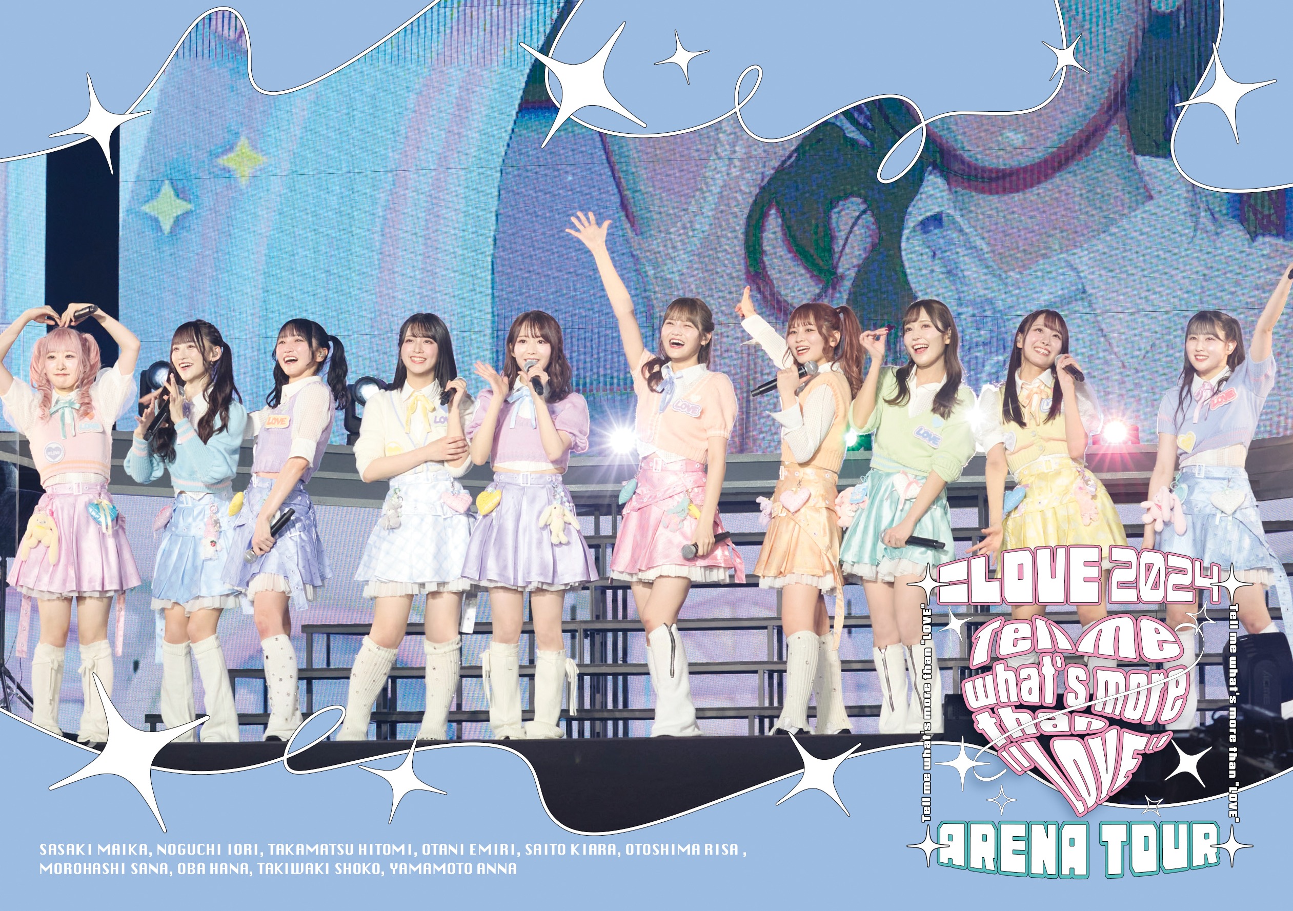 ＝LOVE アリーナツアー2024 「Tell me what’s more than "LOVE"」[初回仕様限定盤]
