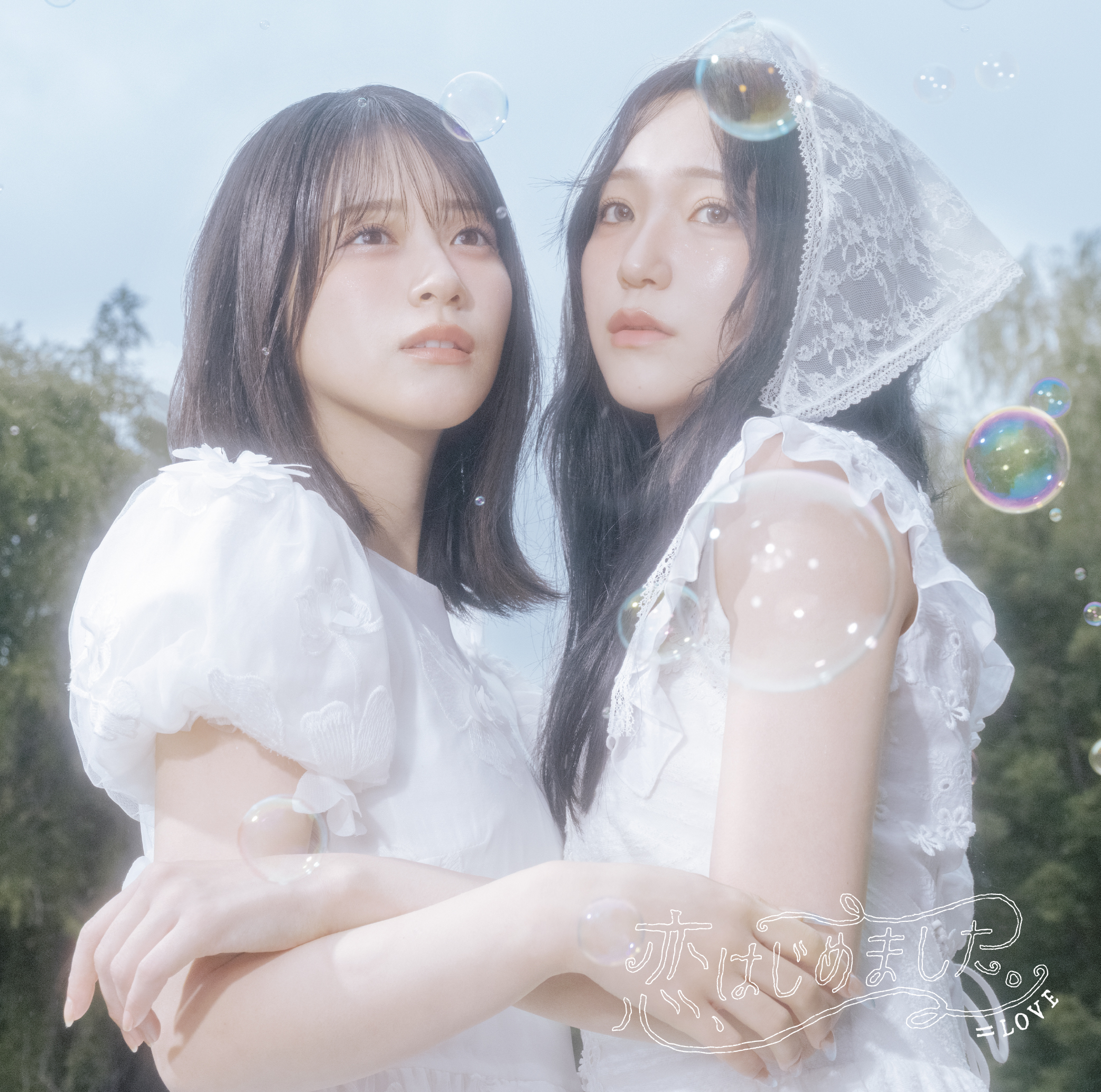 恋、はじめました。[CD+Blu-ray/Type-A]