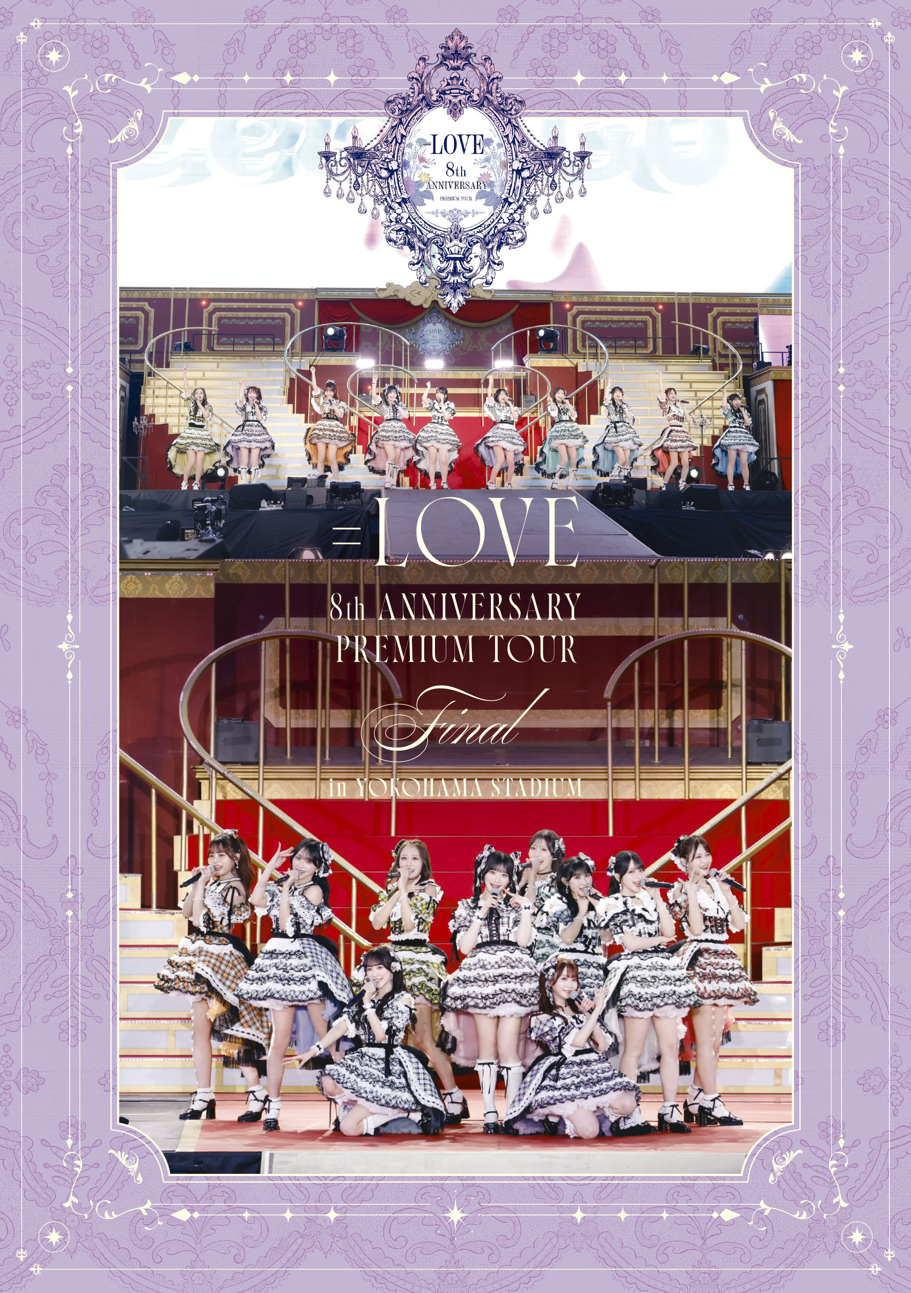 DISCOGRAPHY | ＝LOVE Official Fan Club