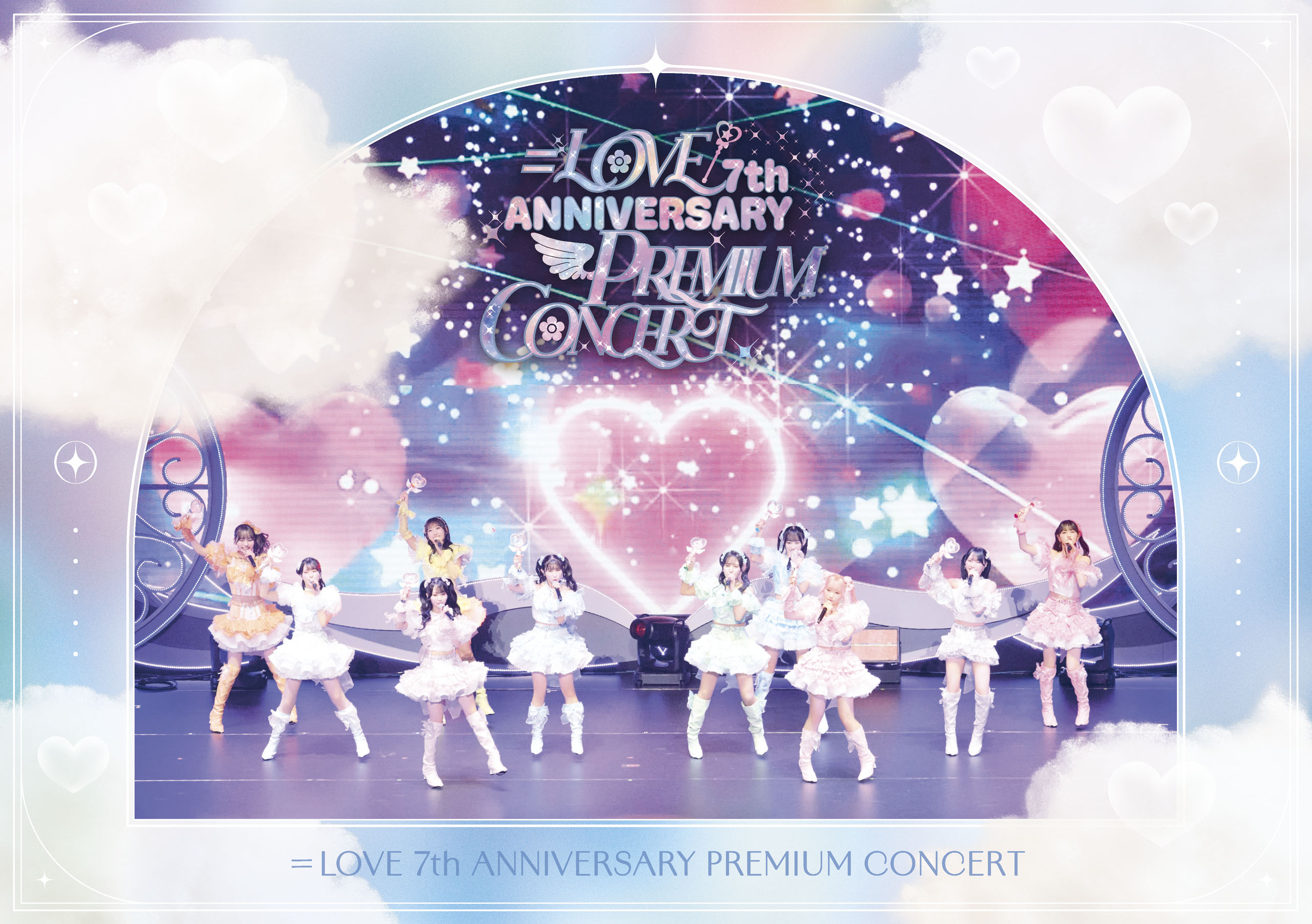 ＝LOVE 7th ANNIVERSARY PREMIUM CONCERT[Type-B]