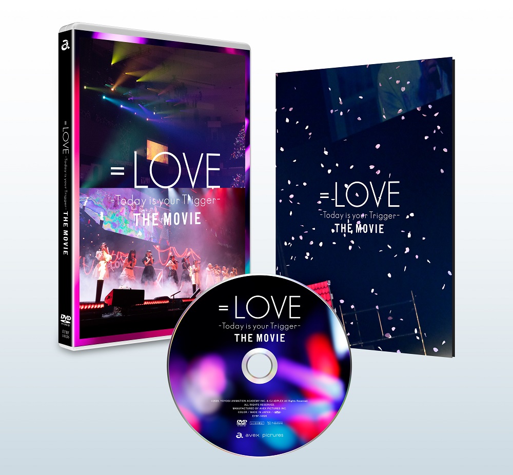 ＝LOVE Today is your Trigger THE MOVIE』[-STANDARD EDITION- / DVD]