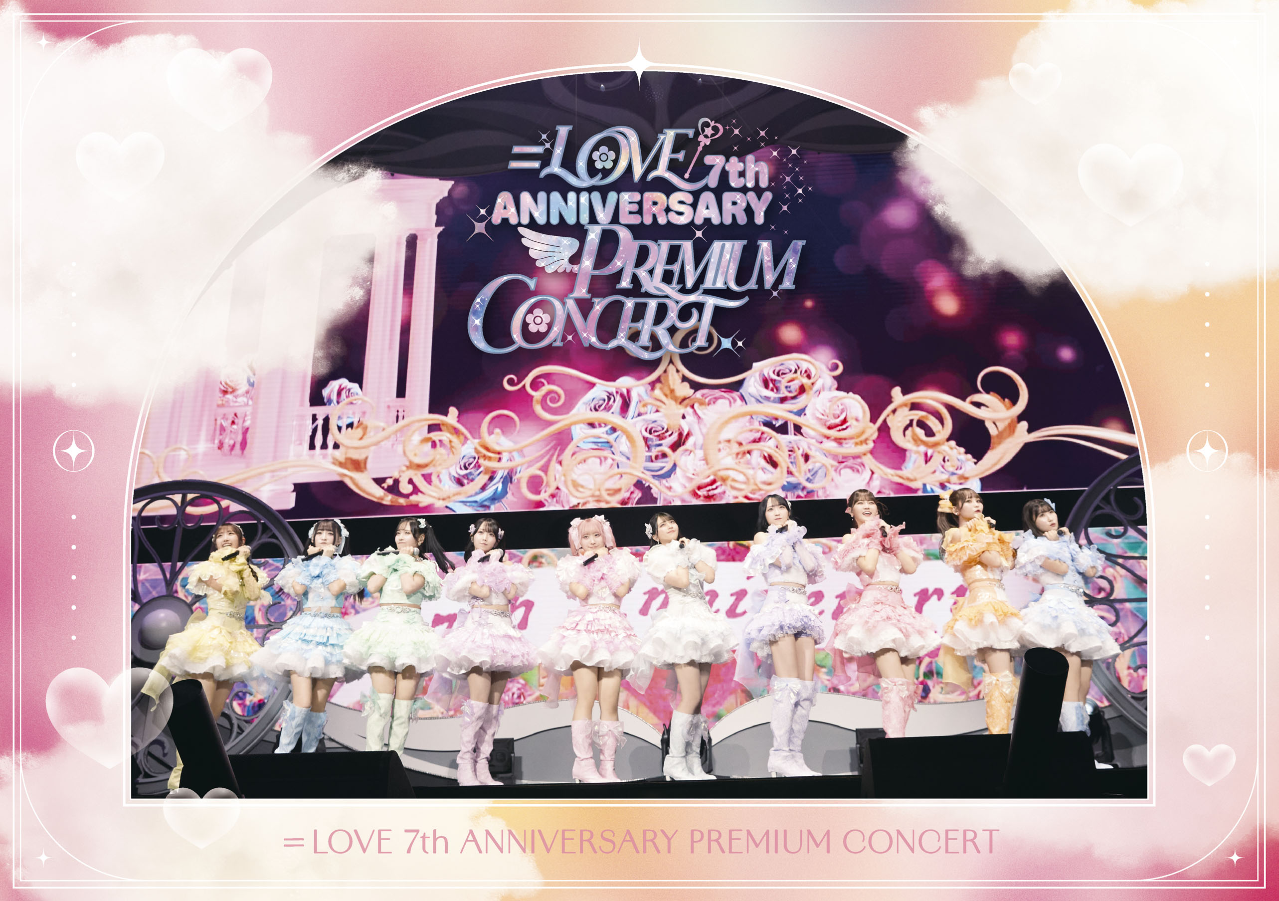 ＝LOVE 7th ANNIVERSARY PREMIUM CONCERT[Type-C]