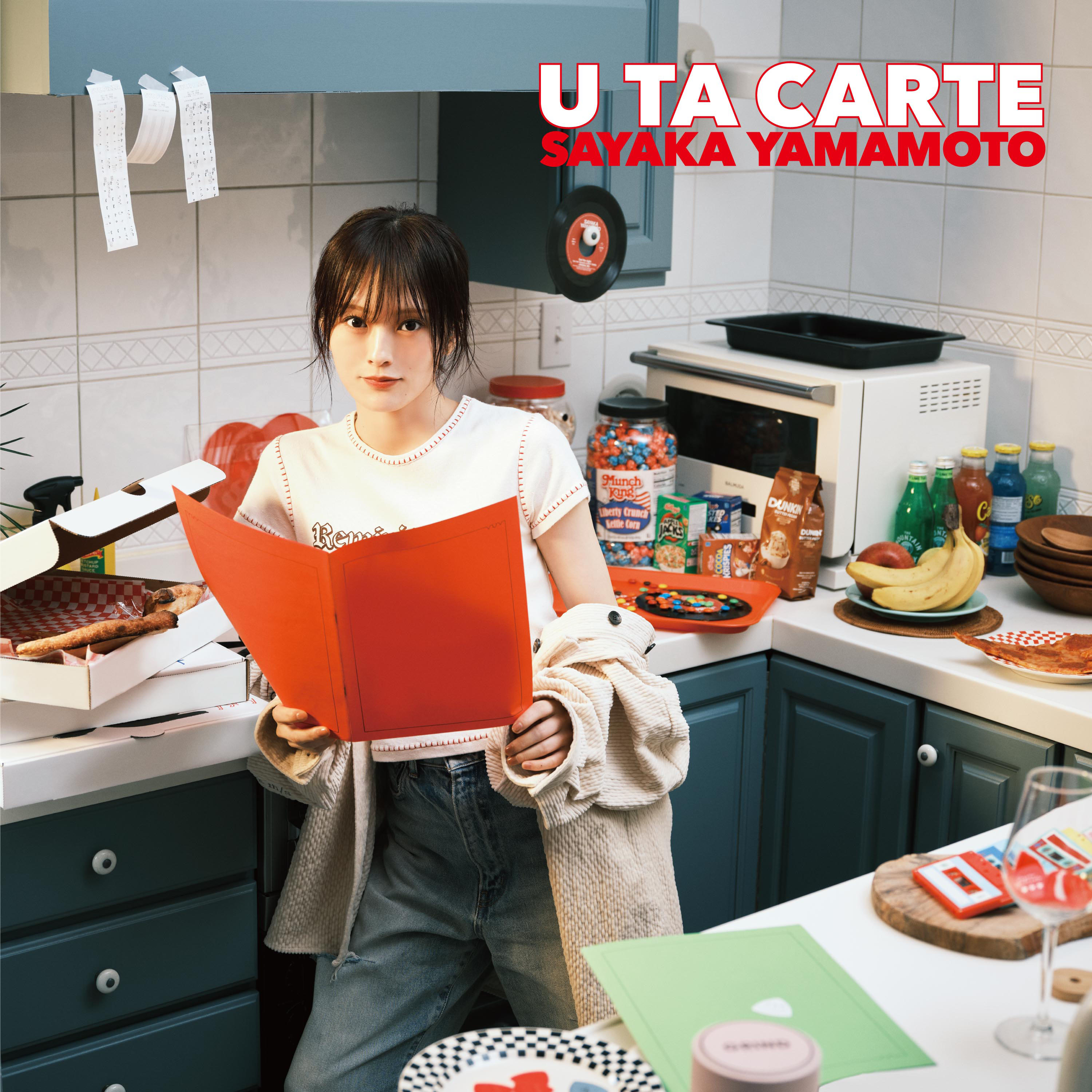 EP「U TA CARTE」通常盤 (CD only)