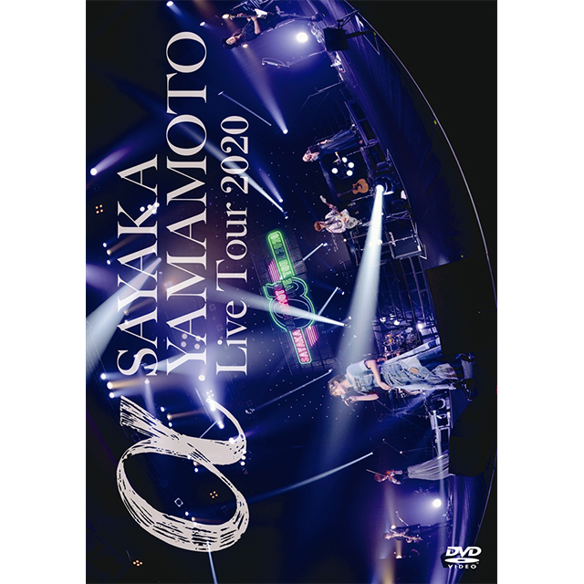 山本彩 LIVE TOUR 2020 ～ α ～ Blu-ray