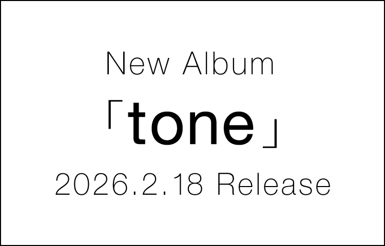 アルバム「tone」バナー
