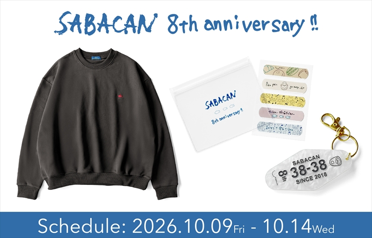 FC8周年記念グッズ