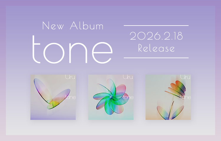 アルバム「tone」バナー
