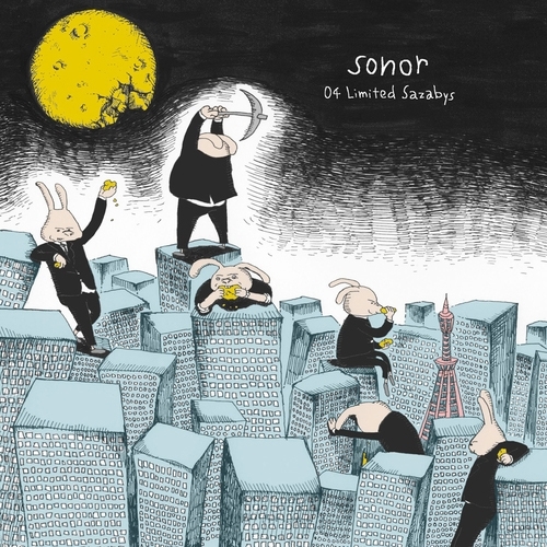 <em>2nd mini Album</em>『sonor』