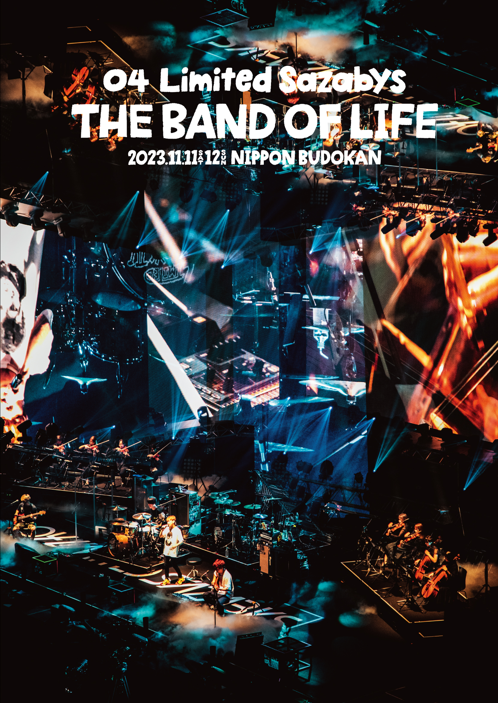 『THE BAND OF LIFE』