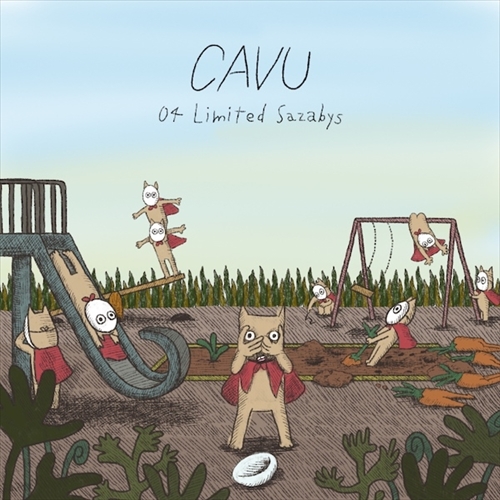 <em>1st Full Album</em>『CAVU』(通常盤(CD))