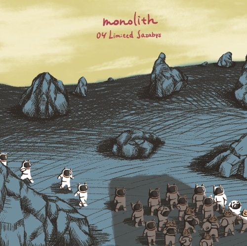 <em>3rd mini Album</em>『monolith』(初回生産限定盤)