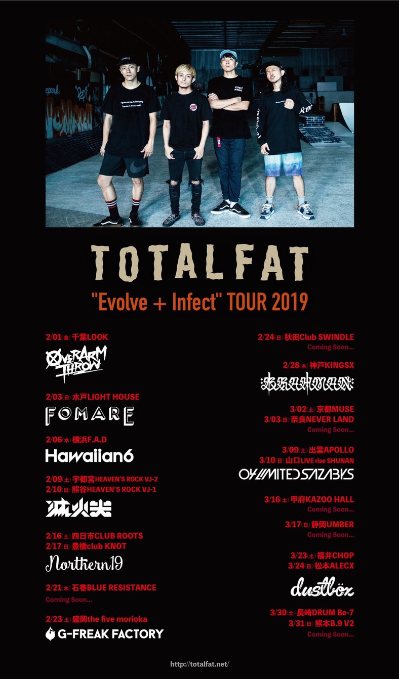 TOTALFAT「“Evolve + Infect” TOUR 2019」出演決定！