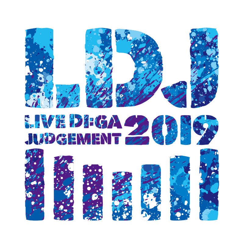 "LIVE DI:GA JUDGEMENT 2019" 出演決定！