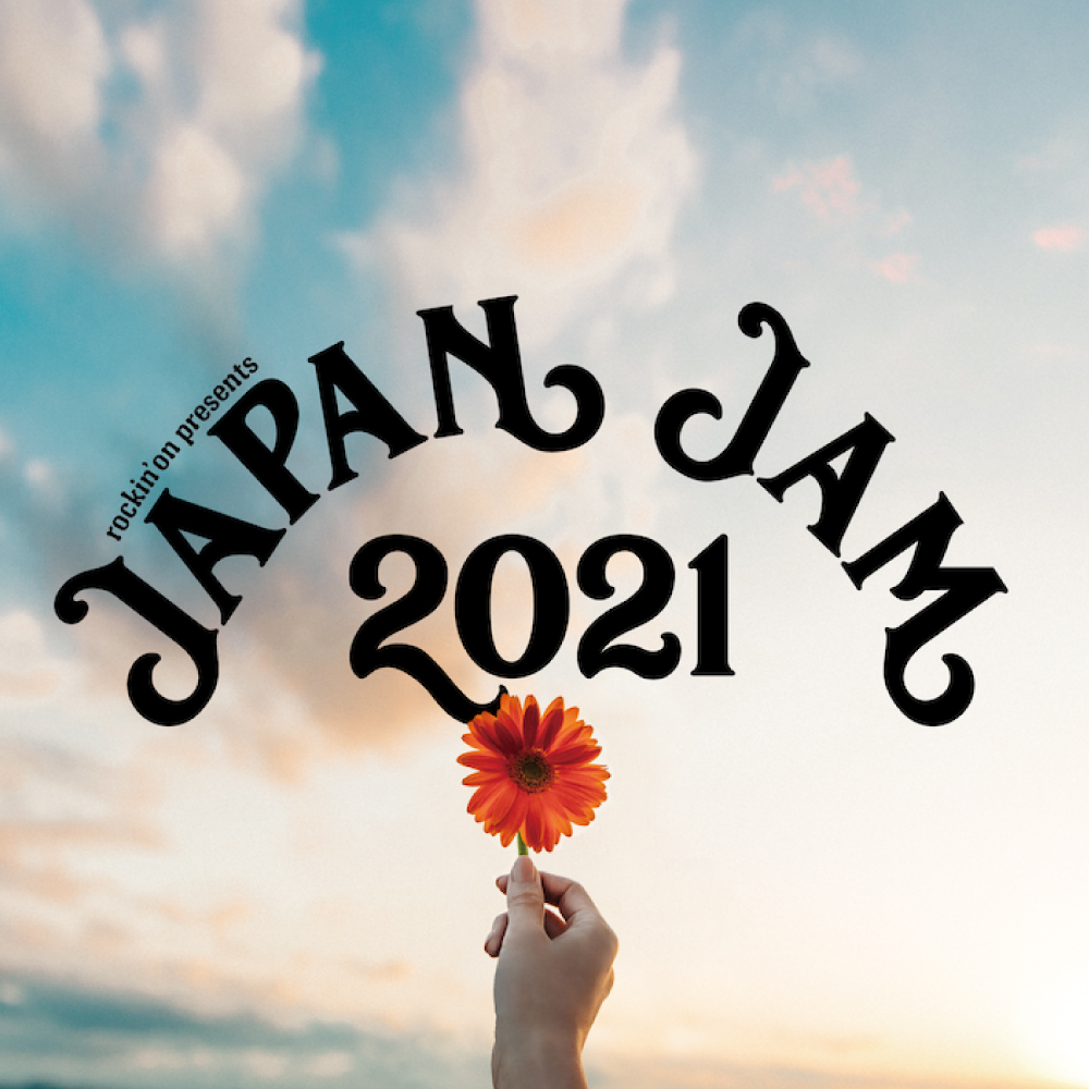 "JAPAN JAM 2021" 出演決定！