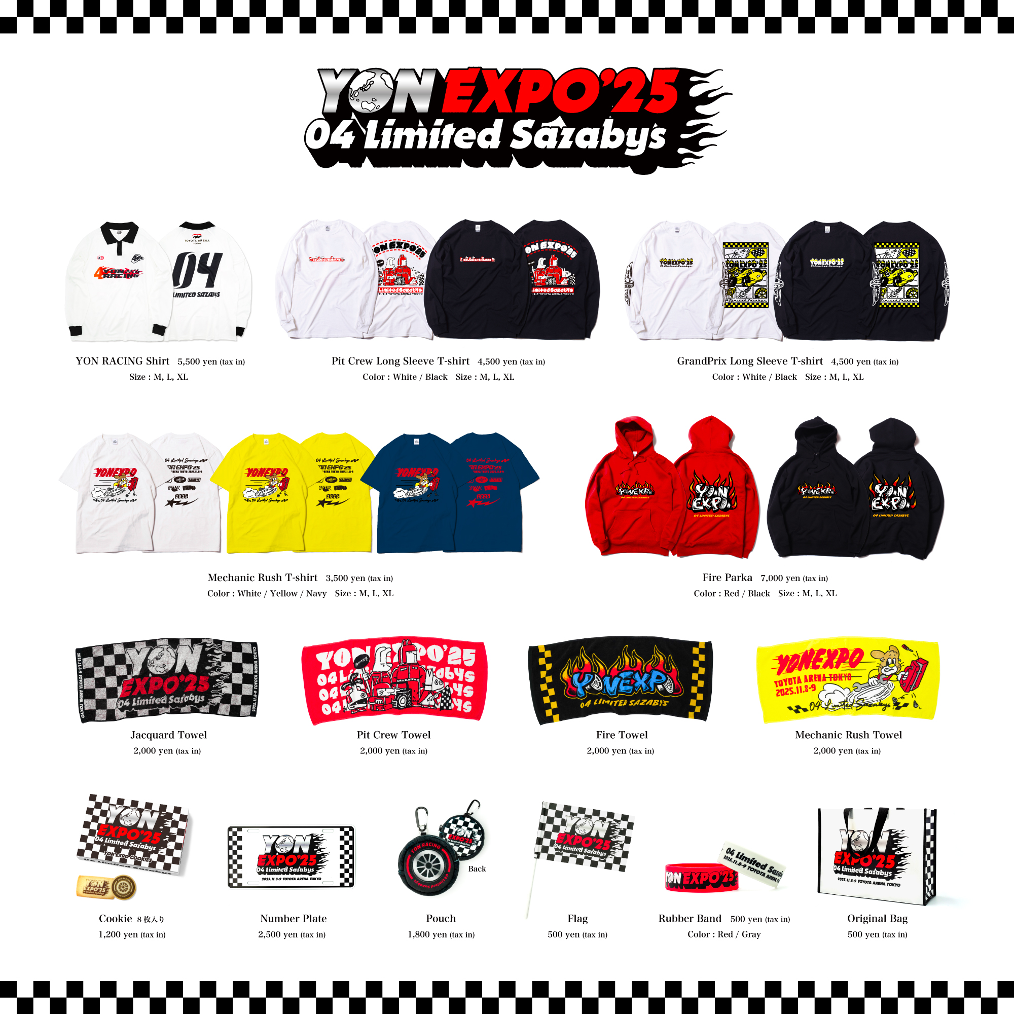 "YON EXPO'25" グッズデザイン公開！