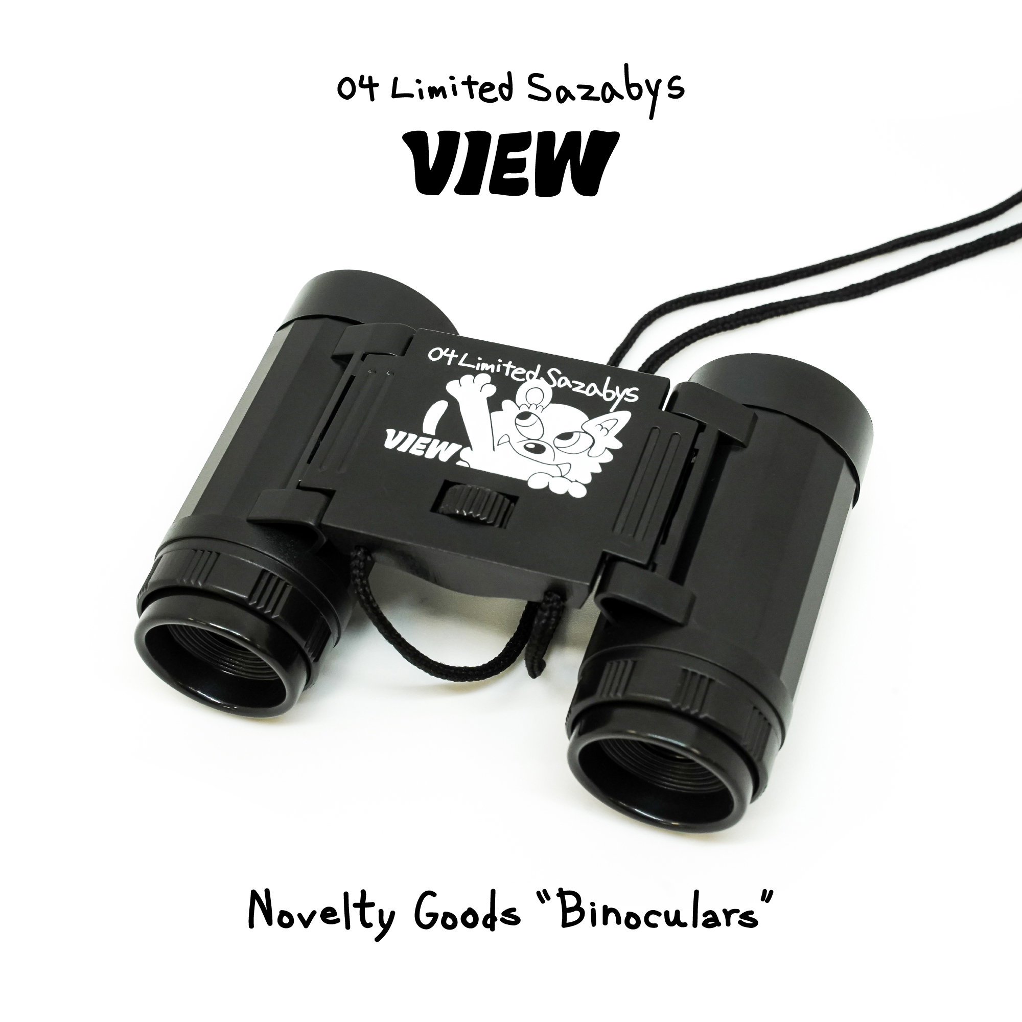 "VIEW" オリジナル双眼鏡 プレゼントキャンペーン！
