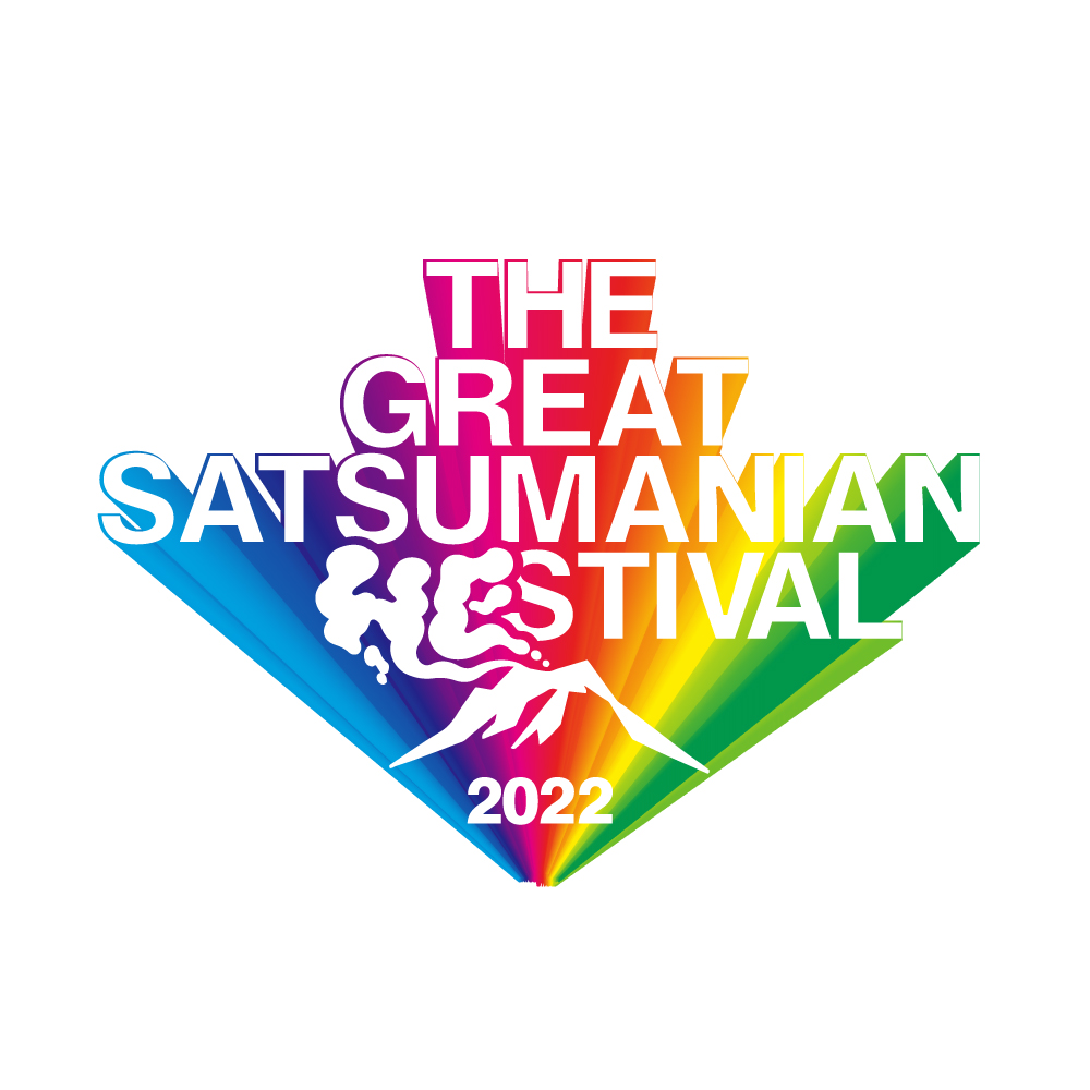 "THE GREAT SATSUMANIAN HESTIVAL 2022" 出演決定！