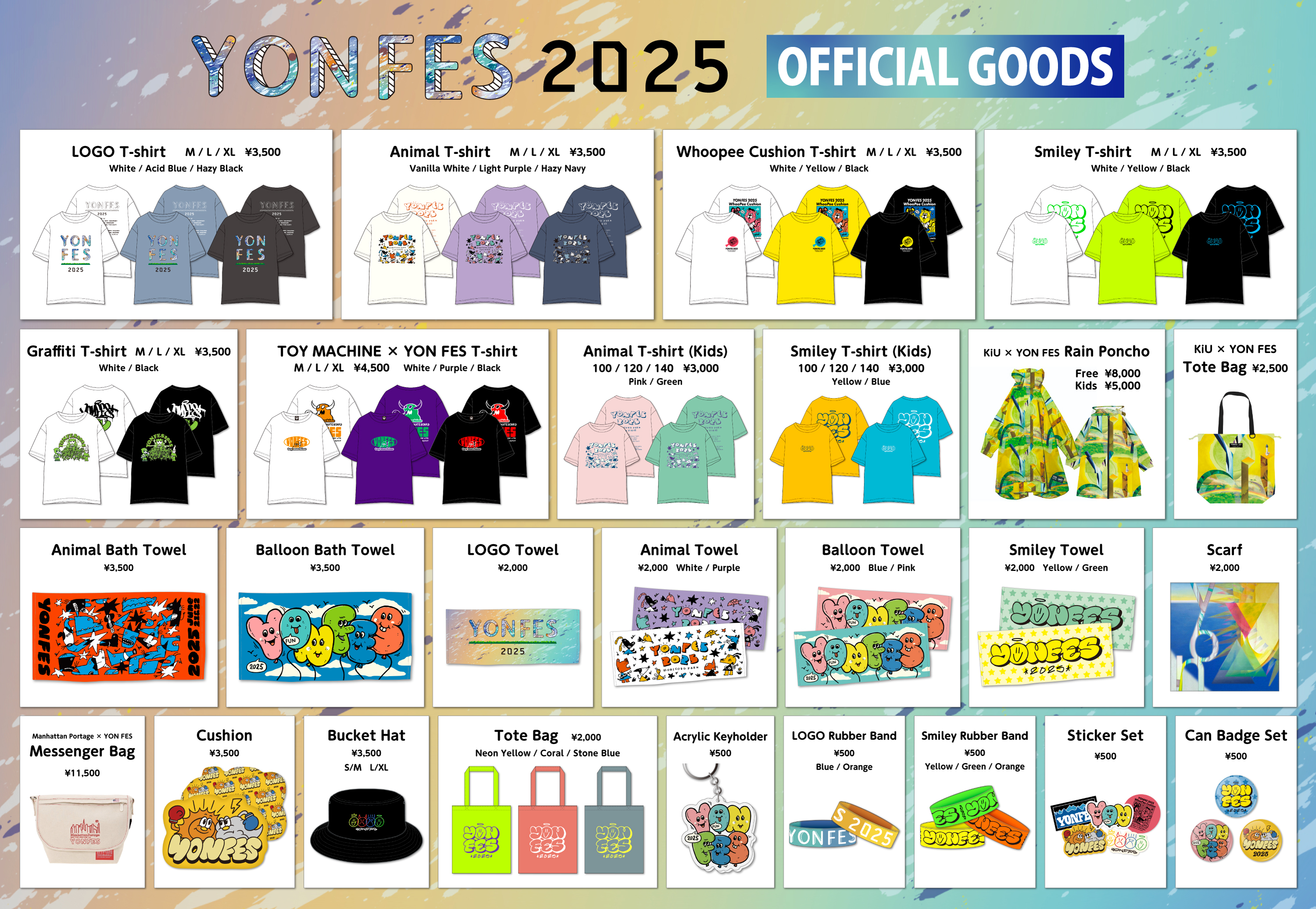 "YON FES 2025" オフィシャルグッズ！通販開始！