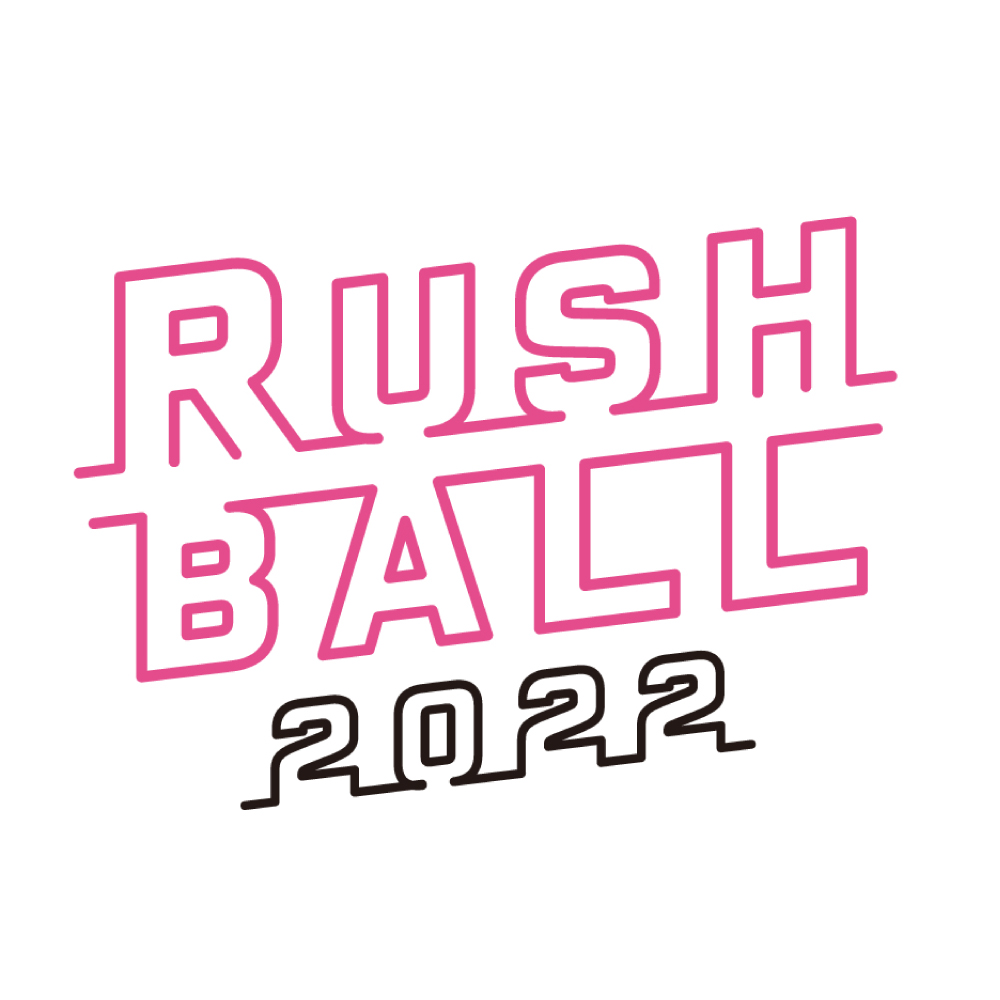 "RUSH BALL 2022" 出演決定！