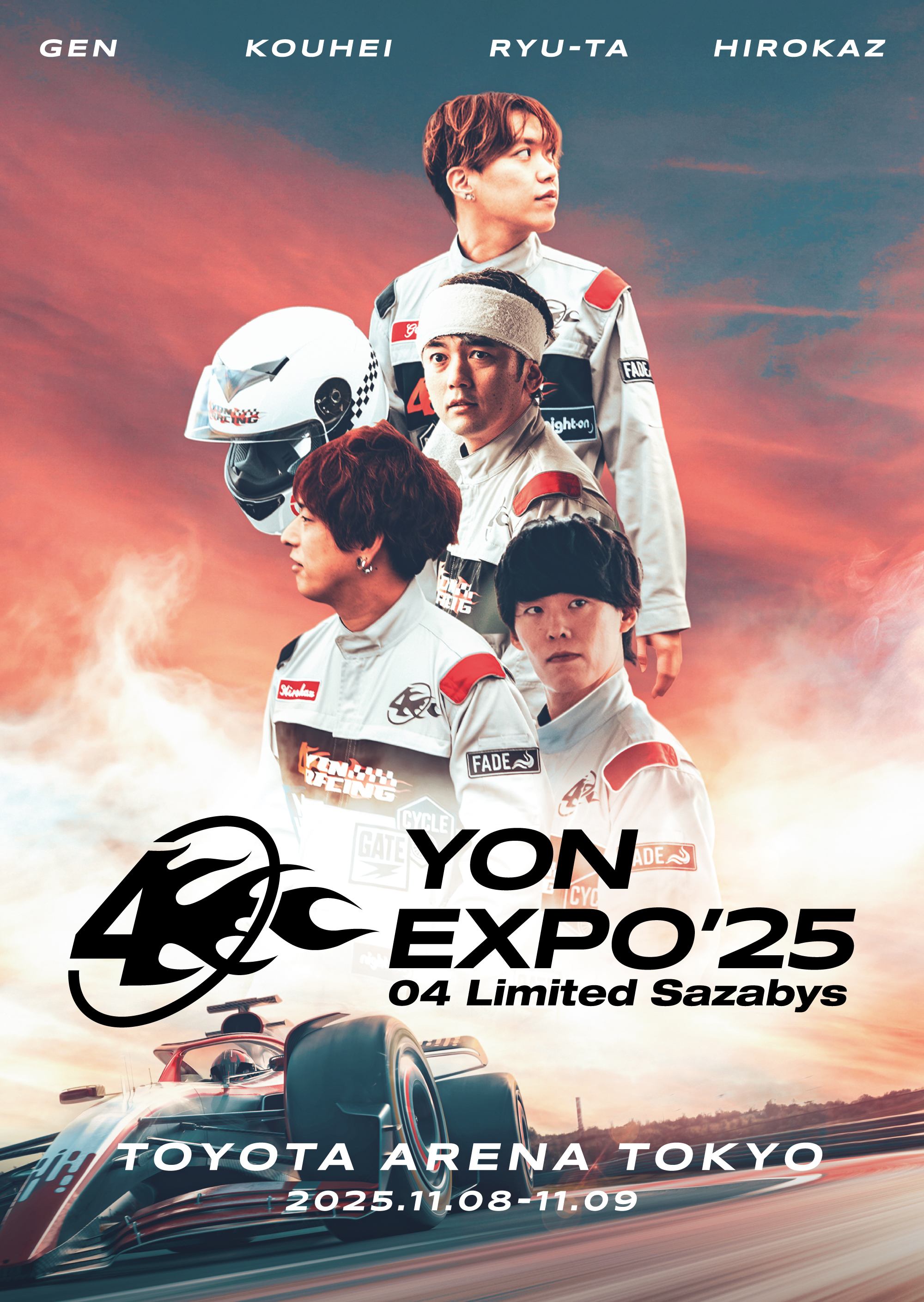 "YON EXPO’25" Blu-ray & DVD発売決定!