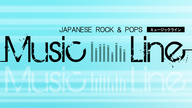 NHKFM（全国）「ミュージックライン」21:30～23:00 