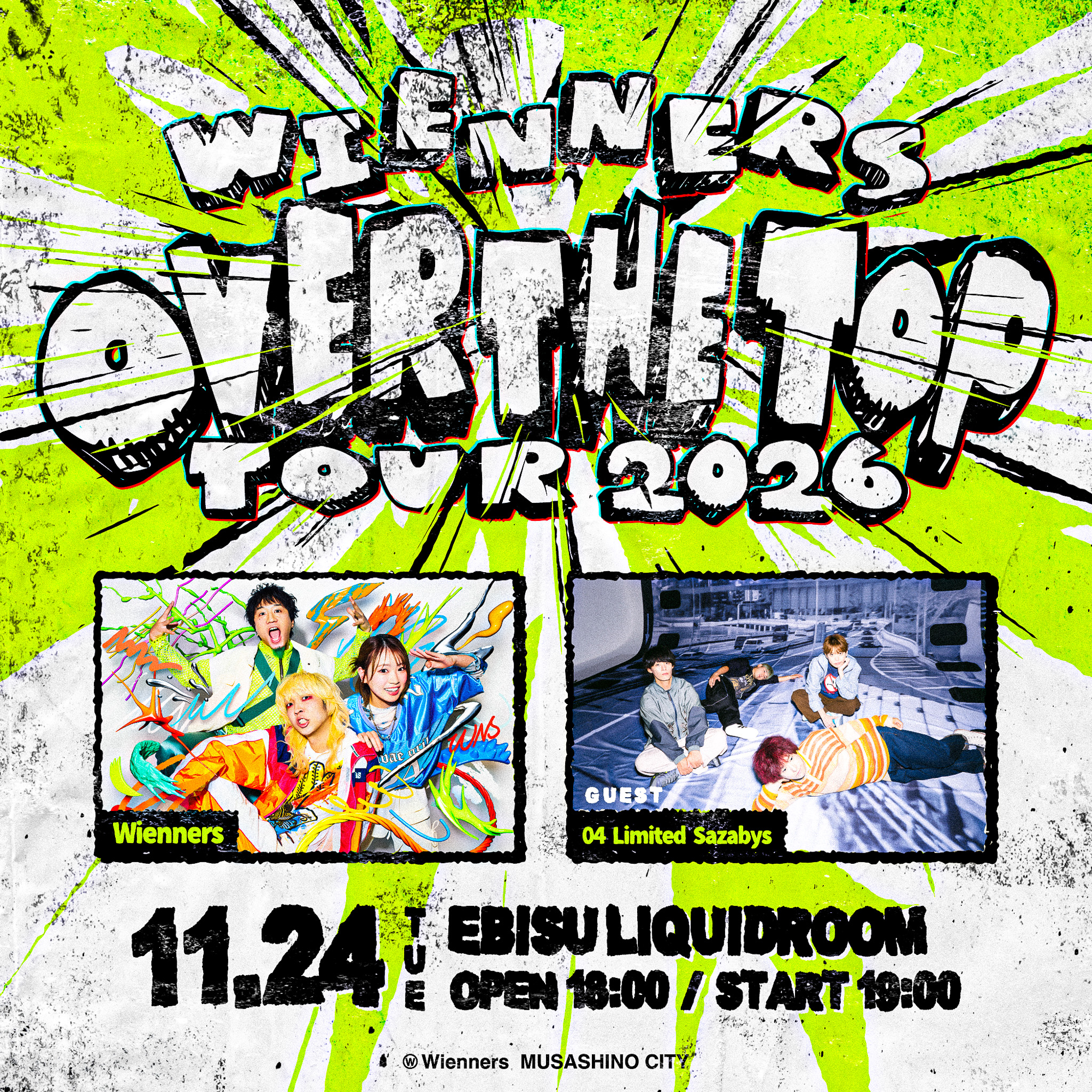 Wienners "OVER THE TOP TOUR 2026" 出演決定！