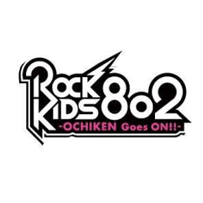 FM802「ROCK KIDS 802」21:00〜23:48