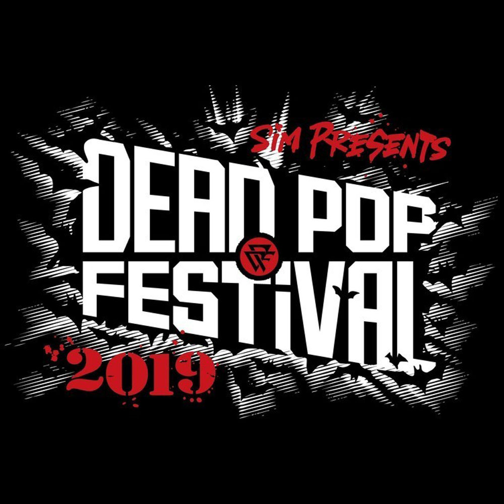 SSTV「DEAD POP FESTiVAL 2019 SPECIAL DAY1」22:00〜23:30