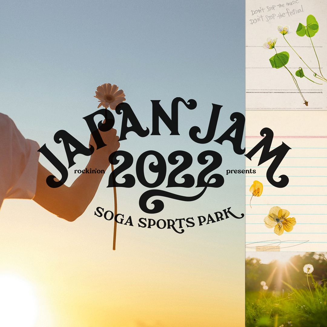 "JAPAN JAM 2022" 出演決定！
