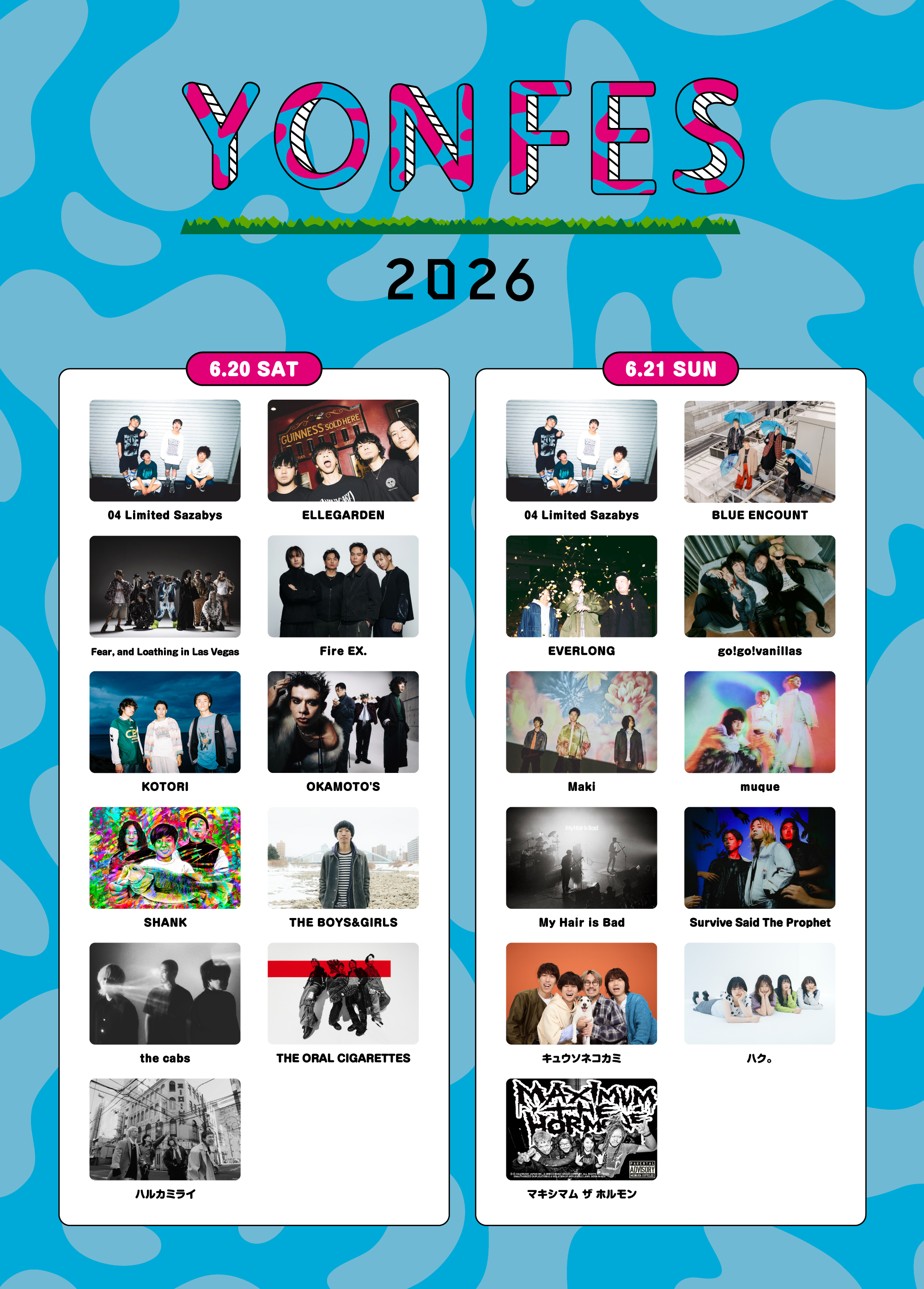 "YON FES 2026" 最終受付スタート！