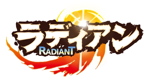 NHK Eテレの新アニメ『ラディアン』オープニングテーマに決定!