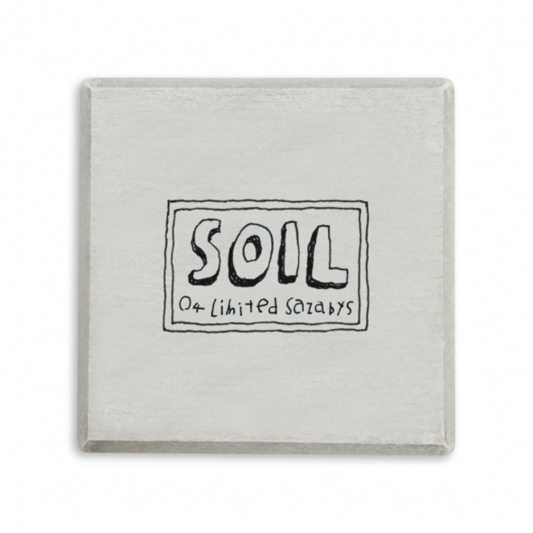 『SOIL』発売記念！ラジオを聴いて"SOILコースター"をGETしよう！(10/16更新）