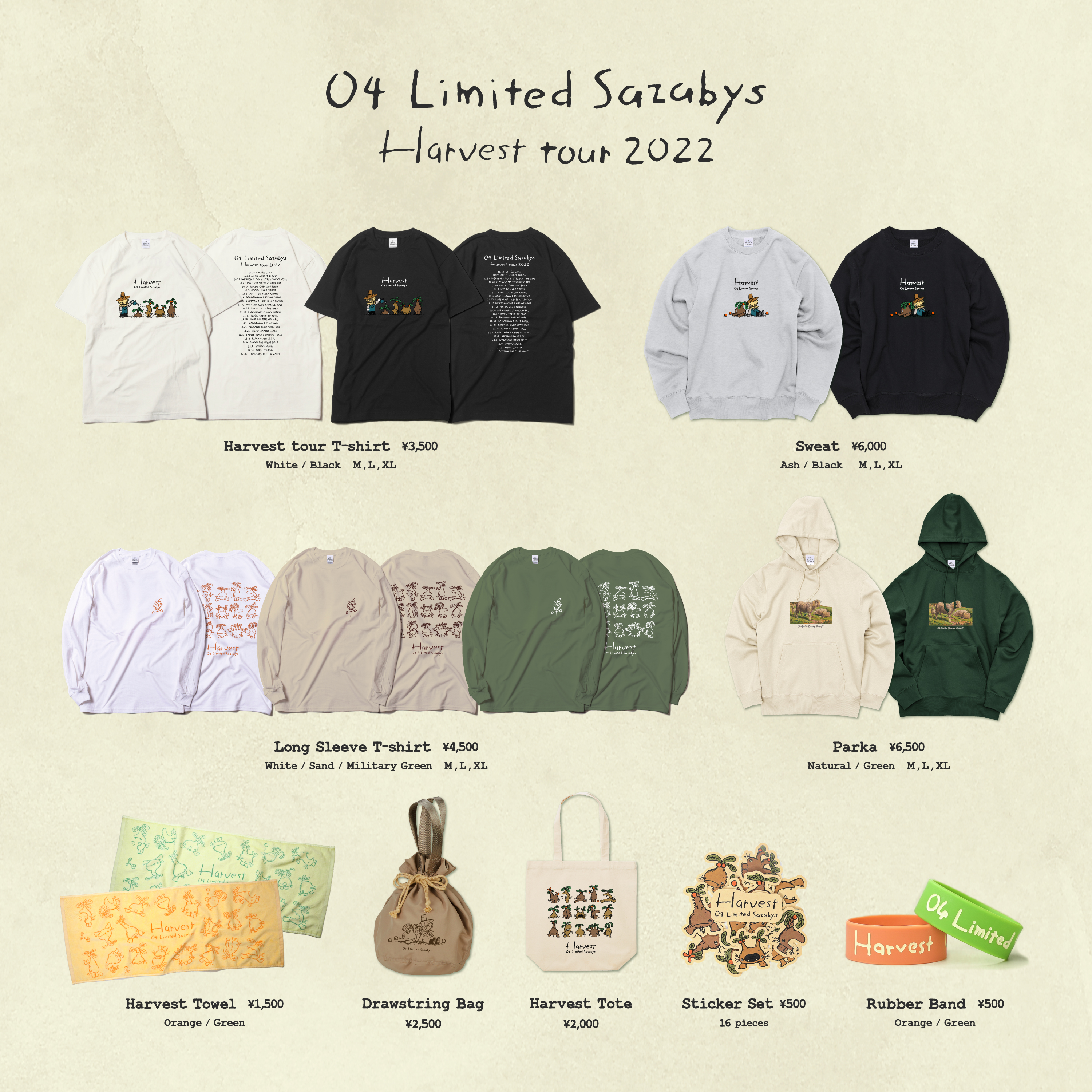 04 Limited Sazabysグッズ