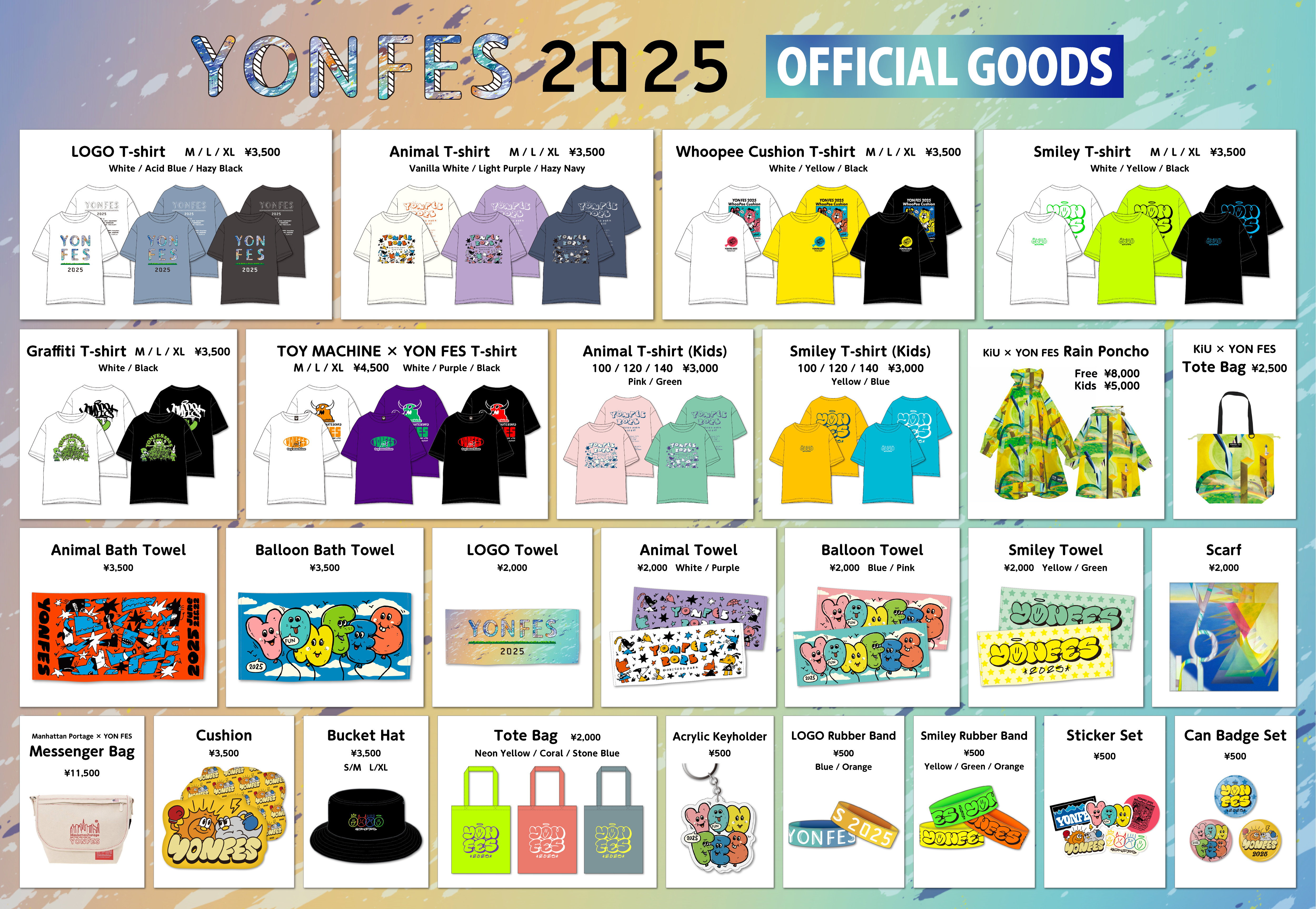 "YON FES 2025" オフィシャルグッズ！2次通販開始！