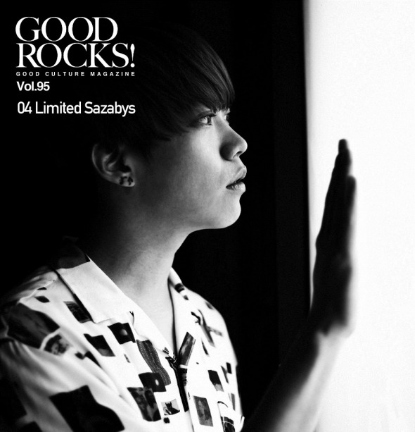 9/28発売「GOOD ROCKS!」バックカバーにGEN登場！