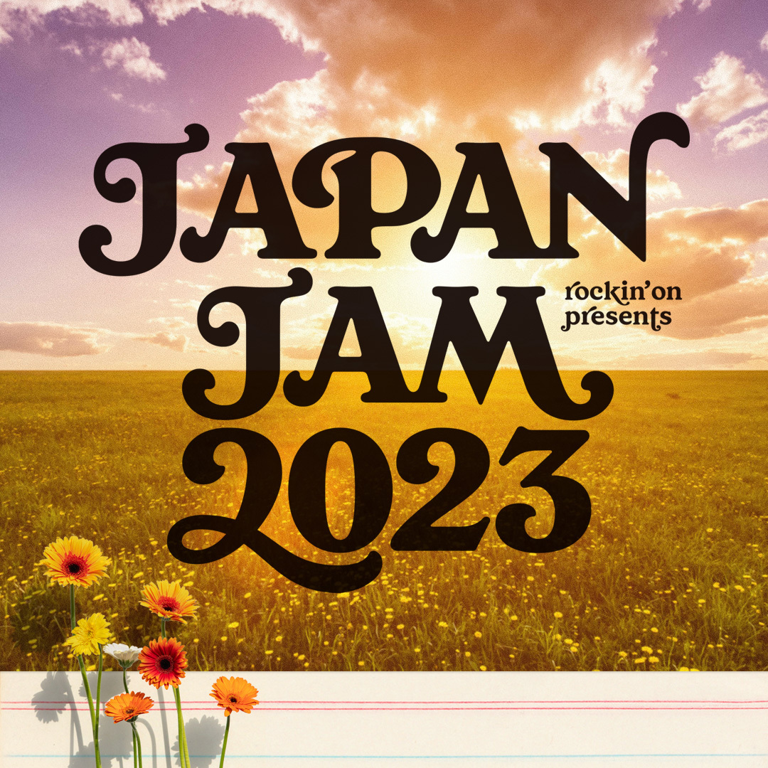 "JAPAN JAM 2023" 出演決定！
