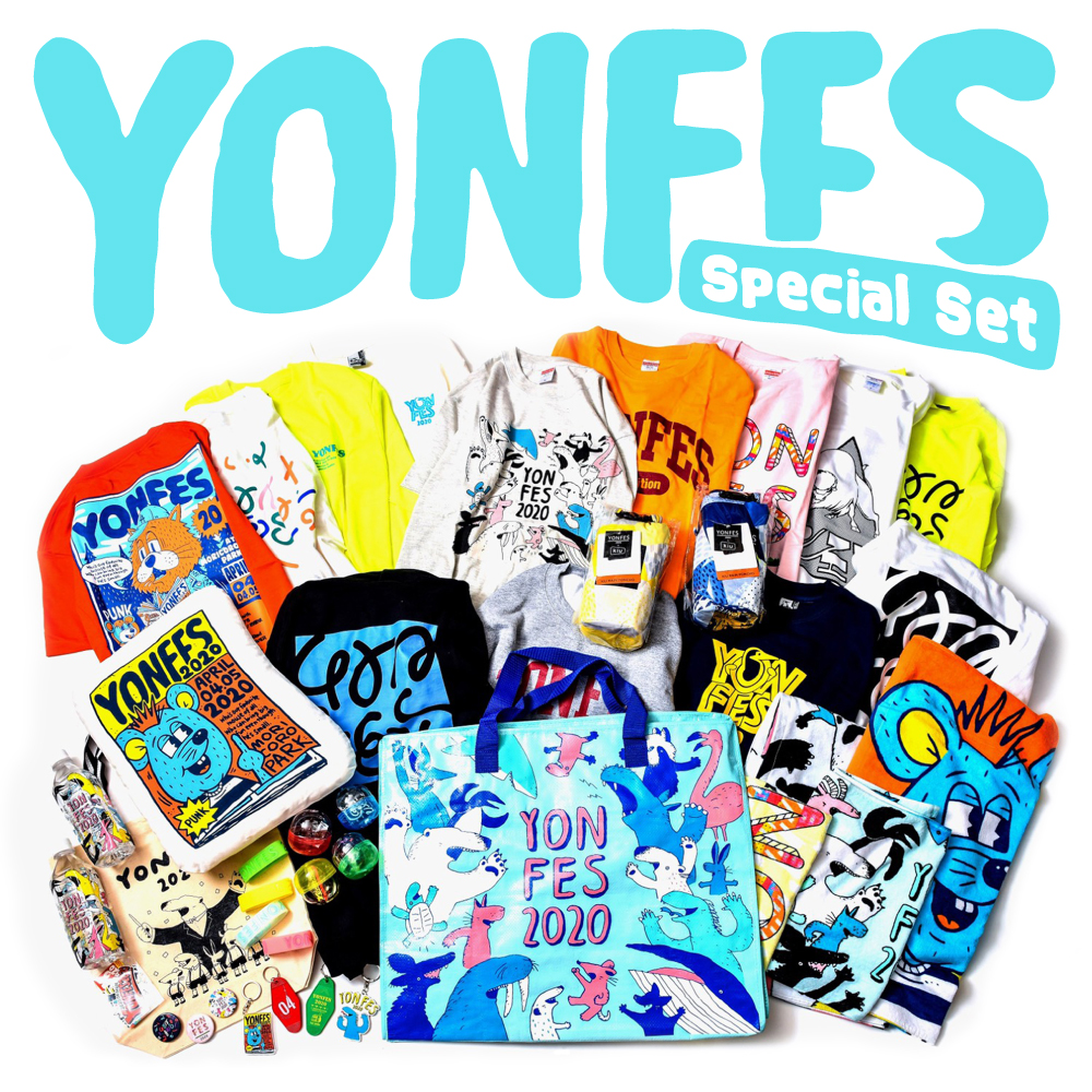 ヨンフェス タオル フォーリミ 04 Limited Sazabys - アニメグッズ