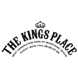 「THE KINGS PLACE」の公開収録イベントが急遽決定！