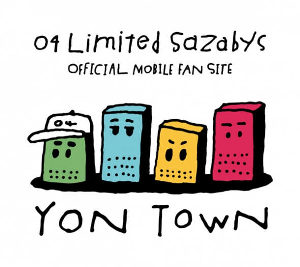 04 Limited Sazabys ファンサイト「YON TOWN」本日OPEN!