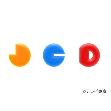 テレビ東京系「JAPAN COUNTDOWN」9:30～10:00