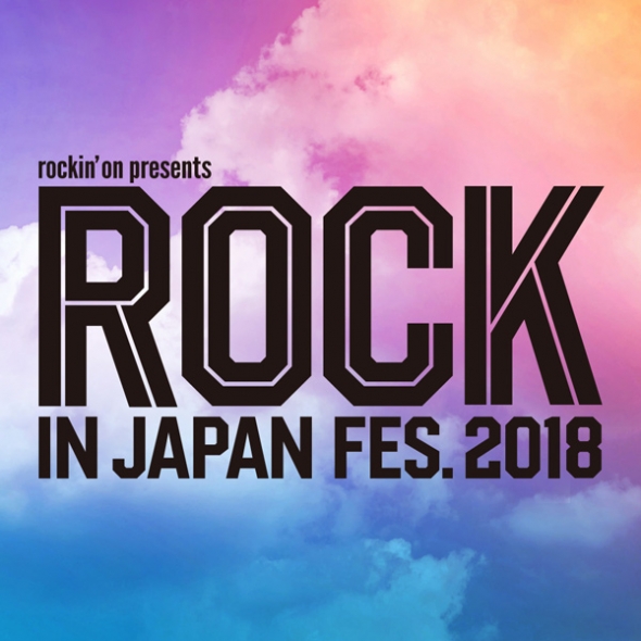 ROCK IN JAPAN FESTIVAL 2018 出演決定！