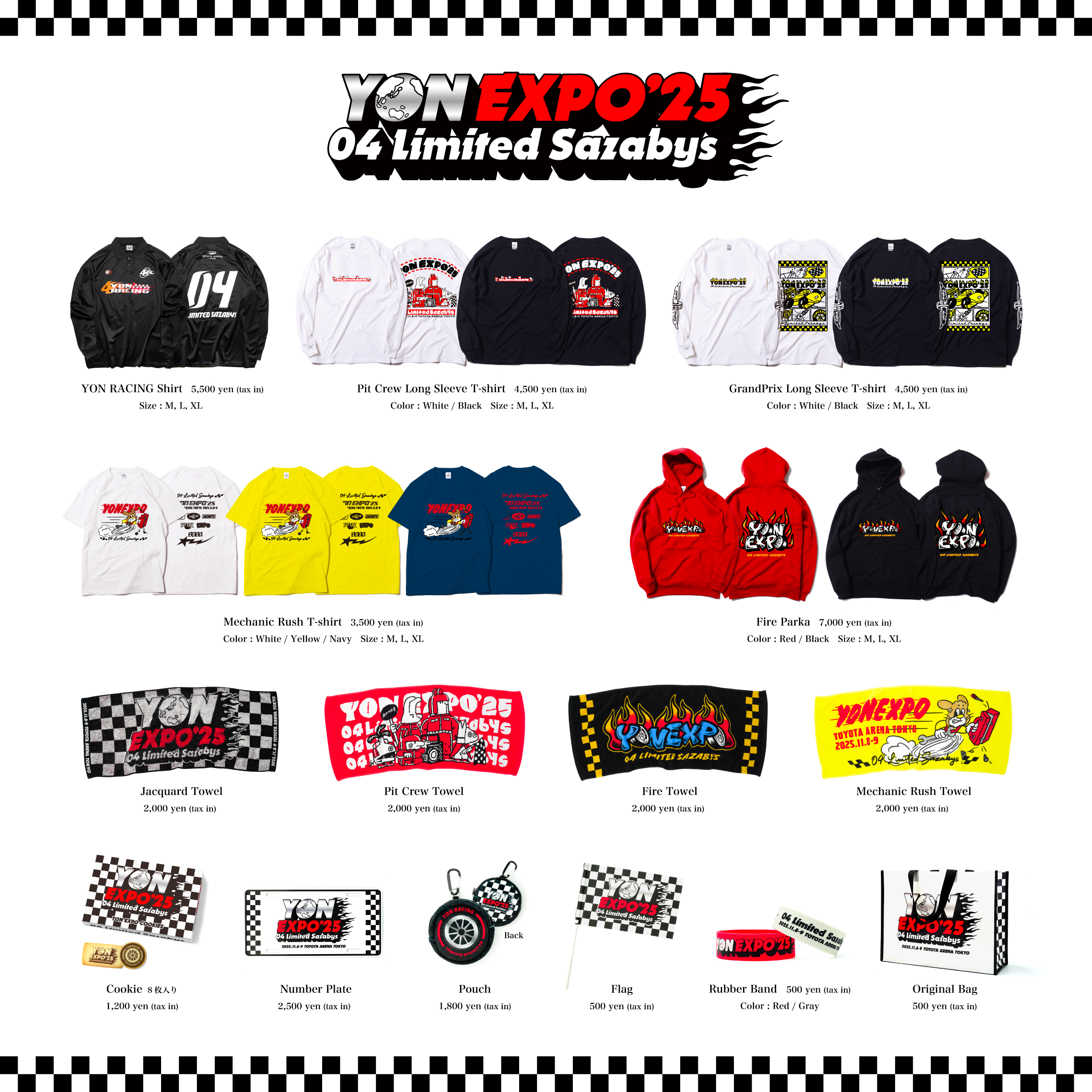 YON EXPO'25 GOODS 事後通販スタート！