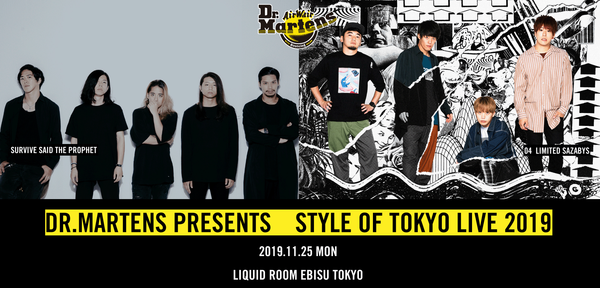 "DR.MARTENS presents STYLE of TOKYO LIVE 2019" 出演決定！