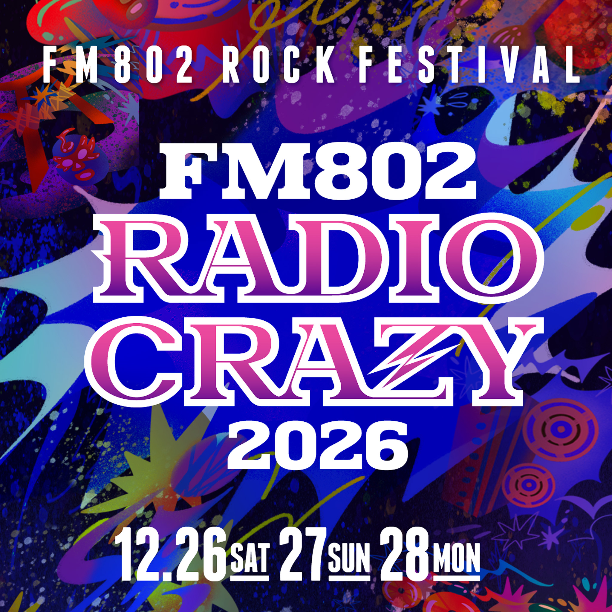 "RADIO CRAZY 2026" 出演決定！