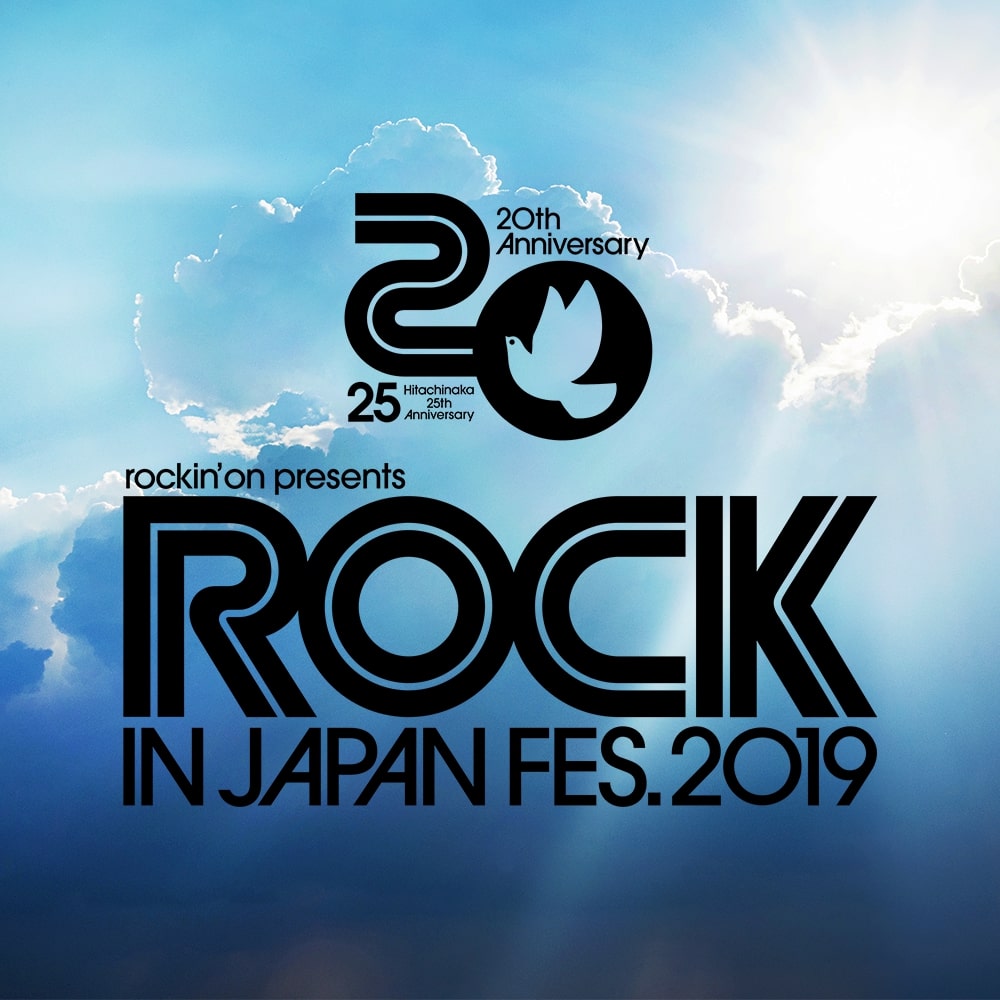 "ROCK IN JAPAN FESTIVAL" 出演決定！