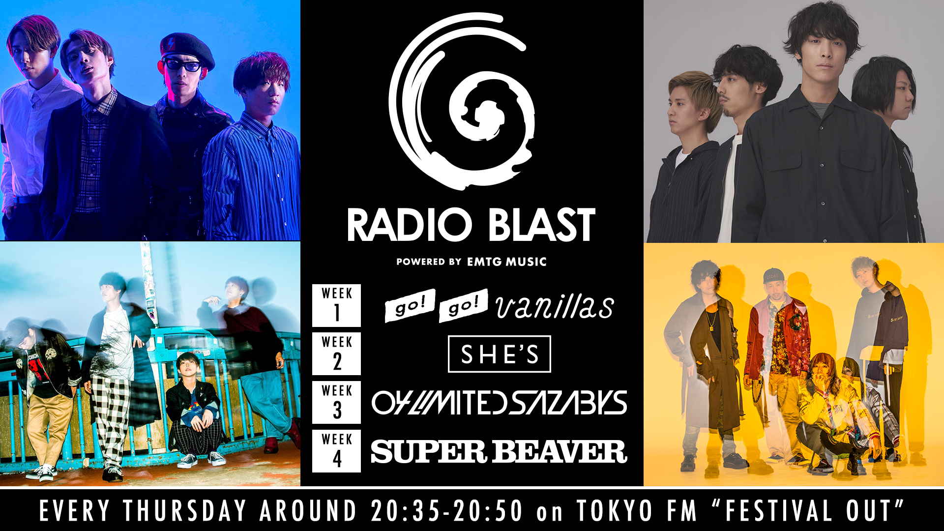TOKYO FM『FESTIVAL OUT』の新コーナー「RADIO BLAST」にてマンスリーレギュラーが決定！