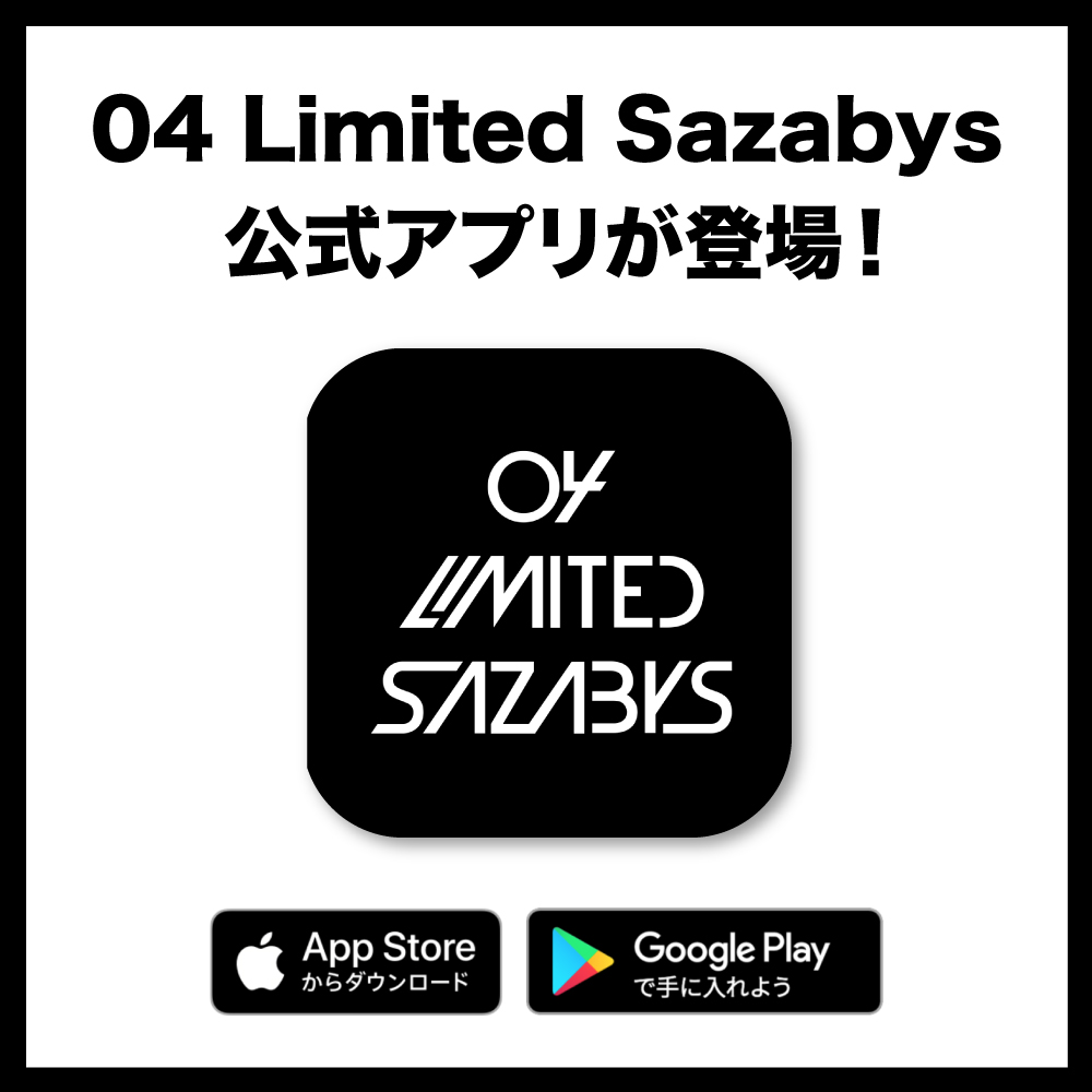 04 Limited Sazabys公式アプリが登場！