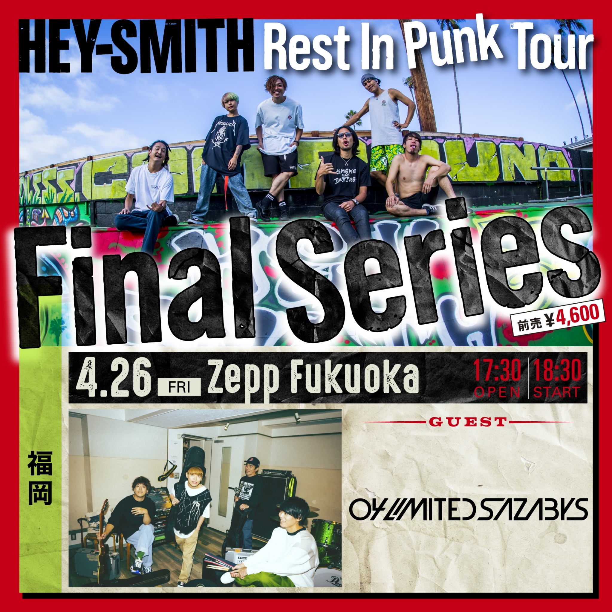 HEY-SMITH "Rest In Punk Tour" 出演決定！